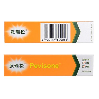 特一 益康倍松乳膏  15g 特一药业集团股份有限公司