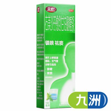 强诺 右美沙芬愈创甘油醚糖浆 100ml 哈尔滨泰华药业股份有限公司