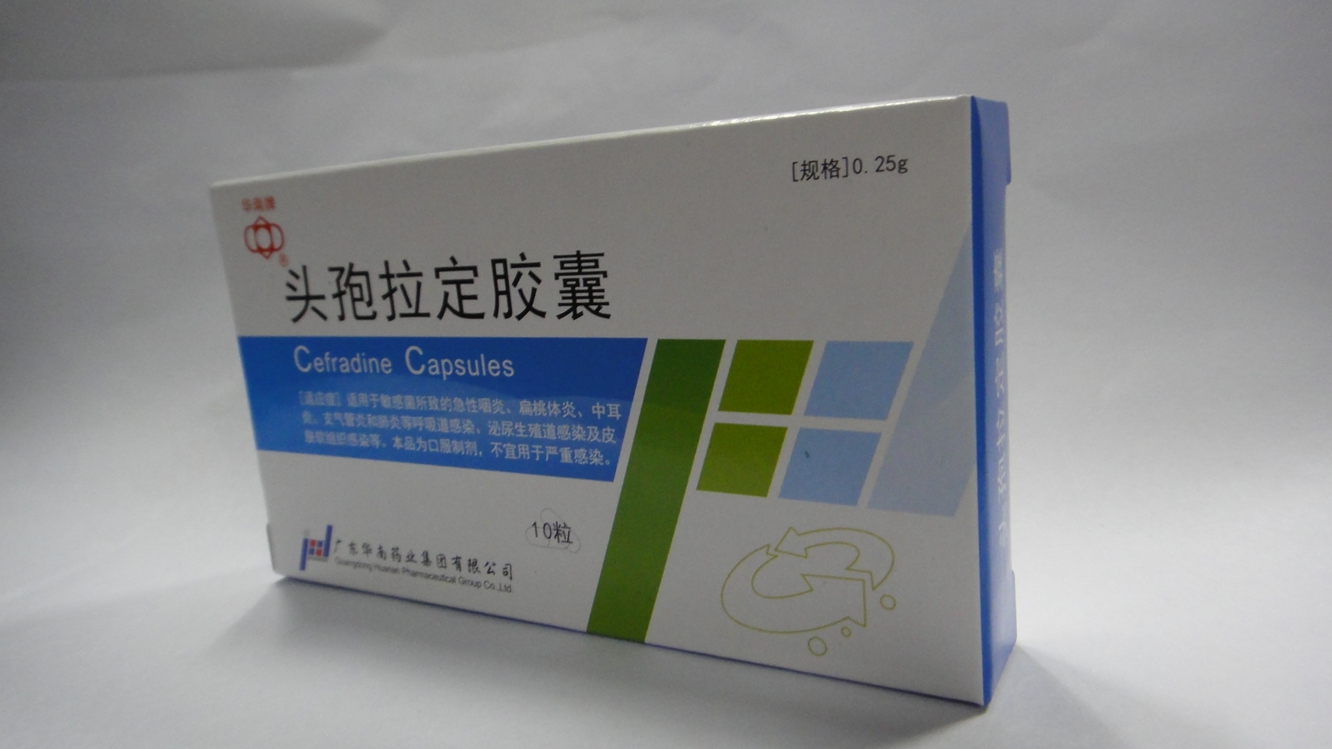 龙都 晕痛定胶囊