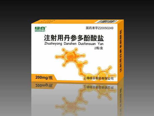 绿谷 注射用丹参多酚酸盐