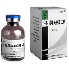 赛珍 注射用培美曲塞二钠