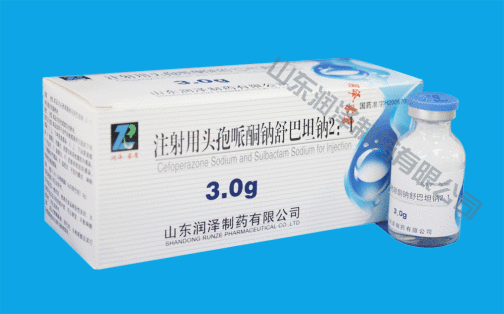 辉瑞 注射用头孢哌酮钠舒巴坦钠