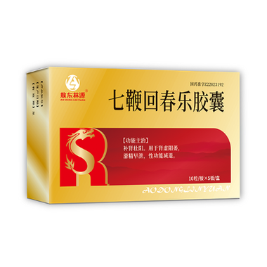 仁源堂 七鞭回春乐胶囊