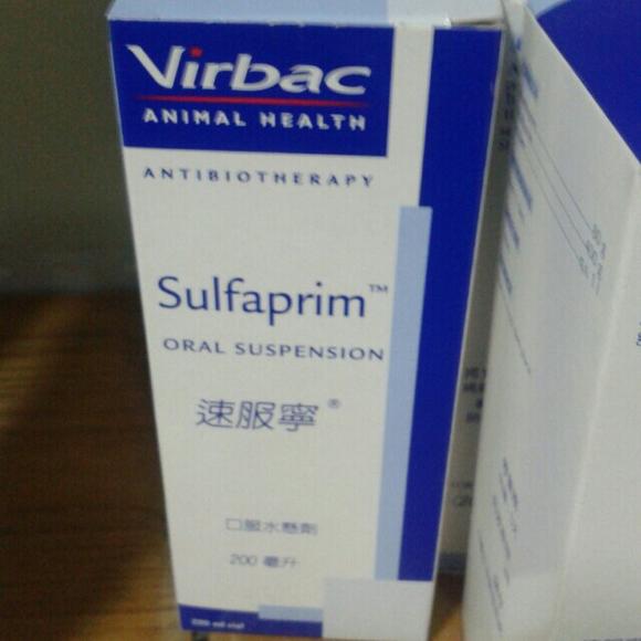 恒一 清热消炎宁片