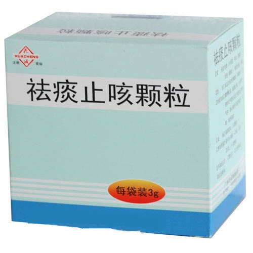 吉春 祛痰止咳胶囊