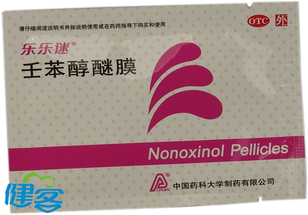 爱爱迷 壬苯醇醚膜