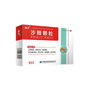 美大康 沙棘颗粒 15gx9袋/盒 四川美大康药业股份有限公司