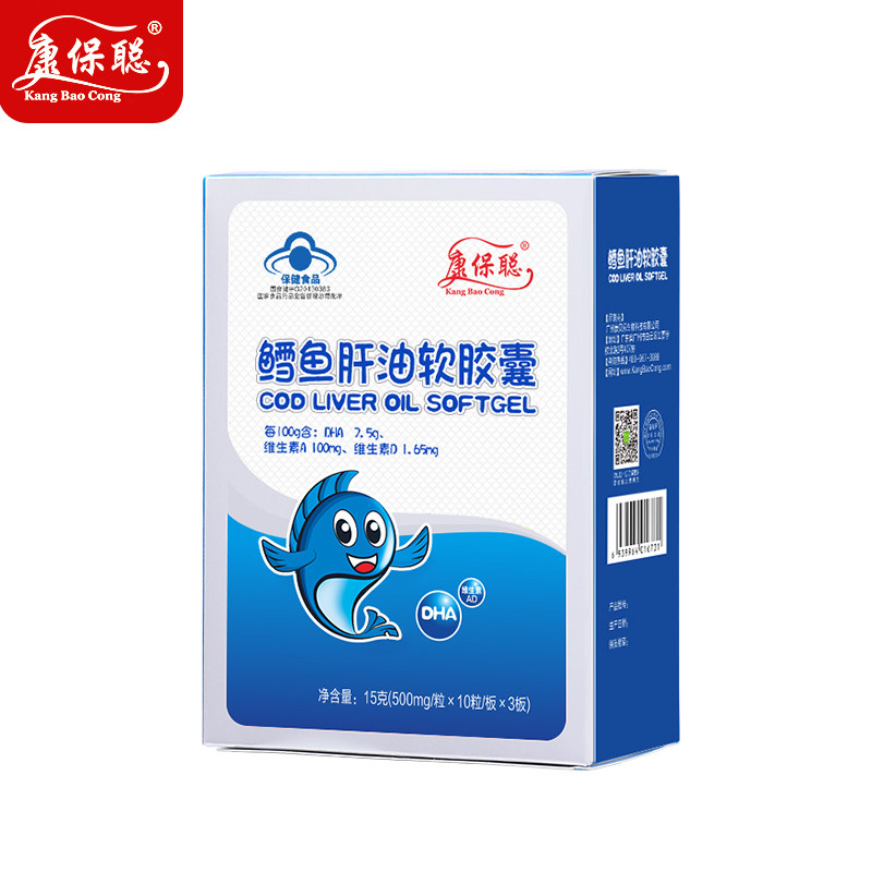 颈复康 肾骨胶囊