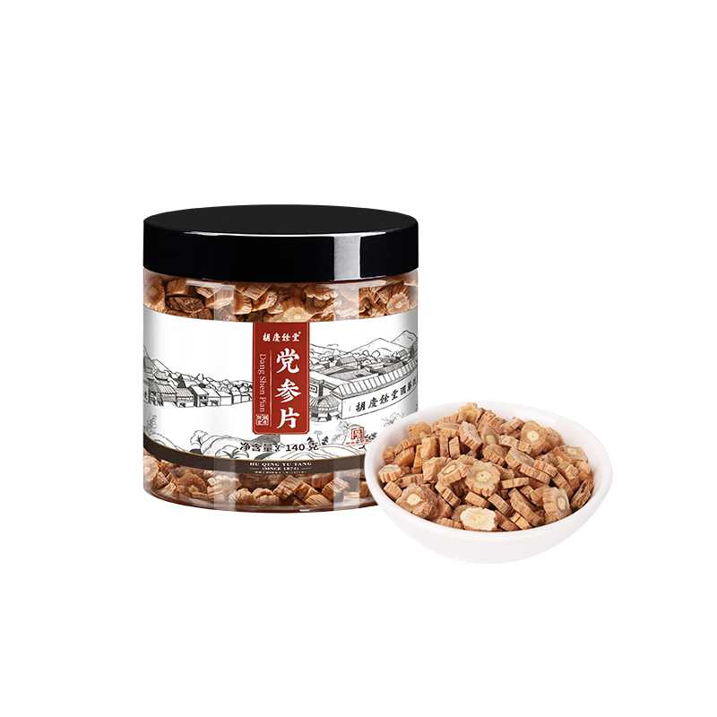 柴达木 十八味党参丸