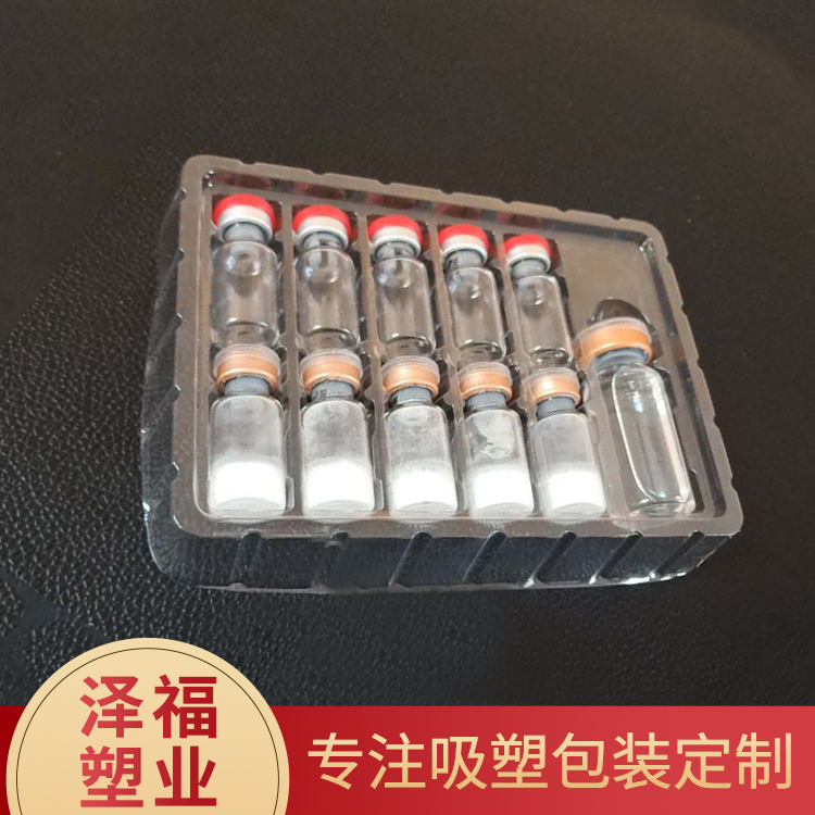 银朵兰维 雪莲注射液