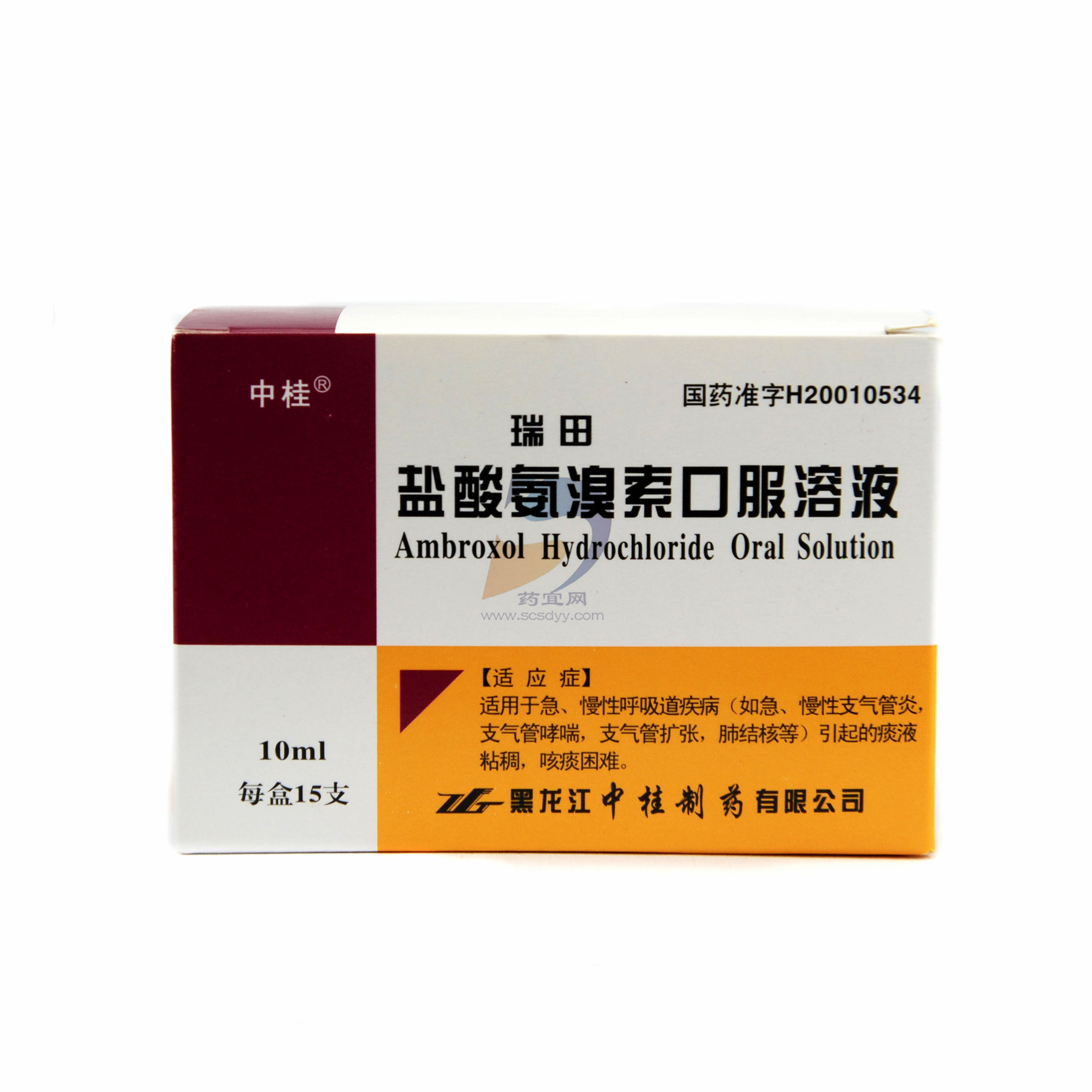 沐舒坦 盐酸氨溴索口服溶液