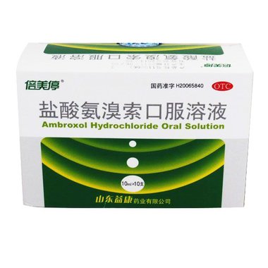 沐舒坦 盐酸氨溴索片 30mg*50s 上海勃林格殷格翰药业有限公司