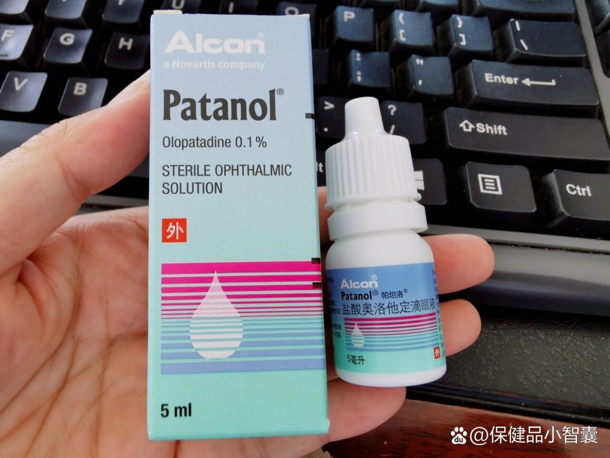 倍诺喜 盐酸奥布卡因滴眼液