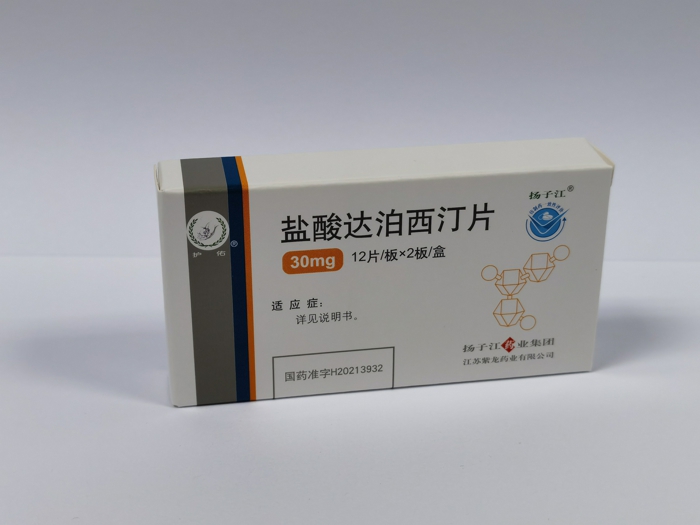 百优解 盐酸氟西汀分散片