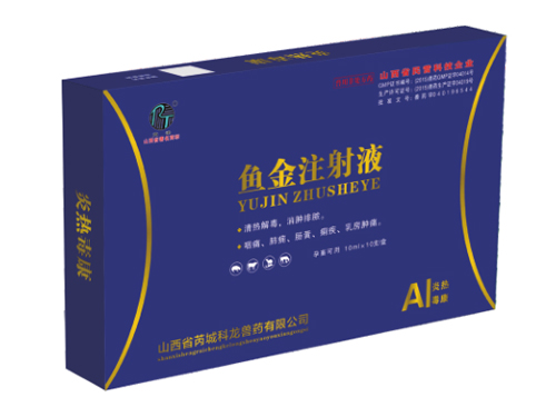 朗致 鱼金注射液