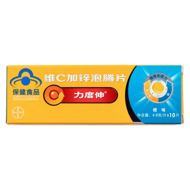 吉林敖东 珍锌泡腾片 3gx10片/盒 吉林敖东延边药业股份有限公司