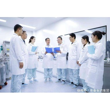 安圣莎 盐酸阿来替尼胶囊