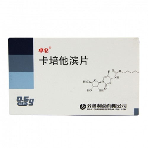 恒瑞 卡培他滨片