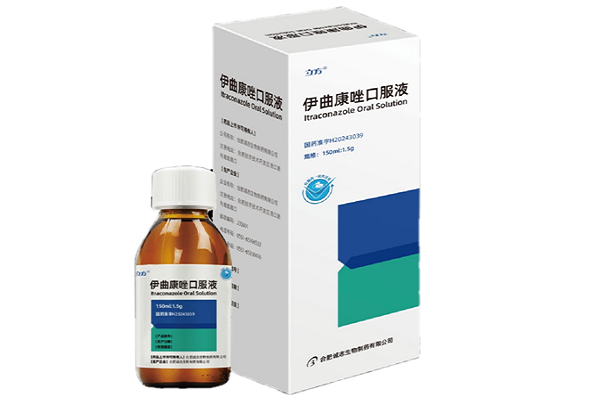 爱宣奥 泊沙康唑注射液