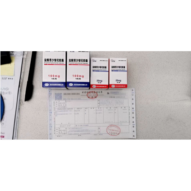 贝美纳 盐酸恩沙替尼胶囊