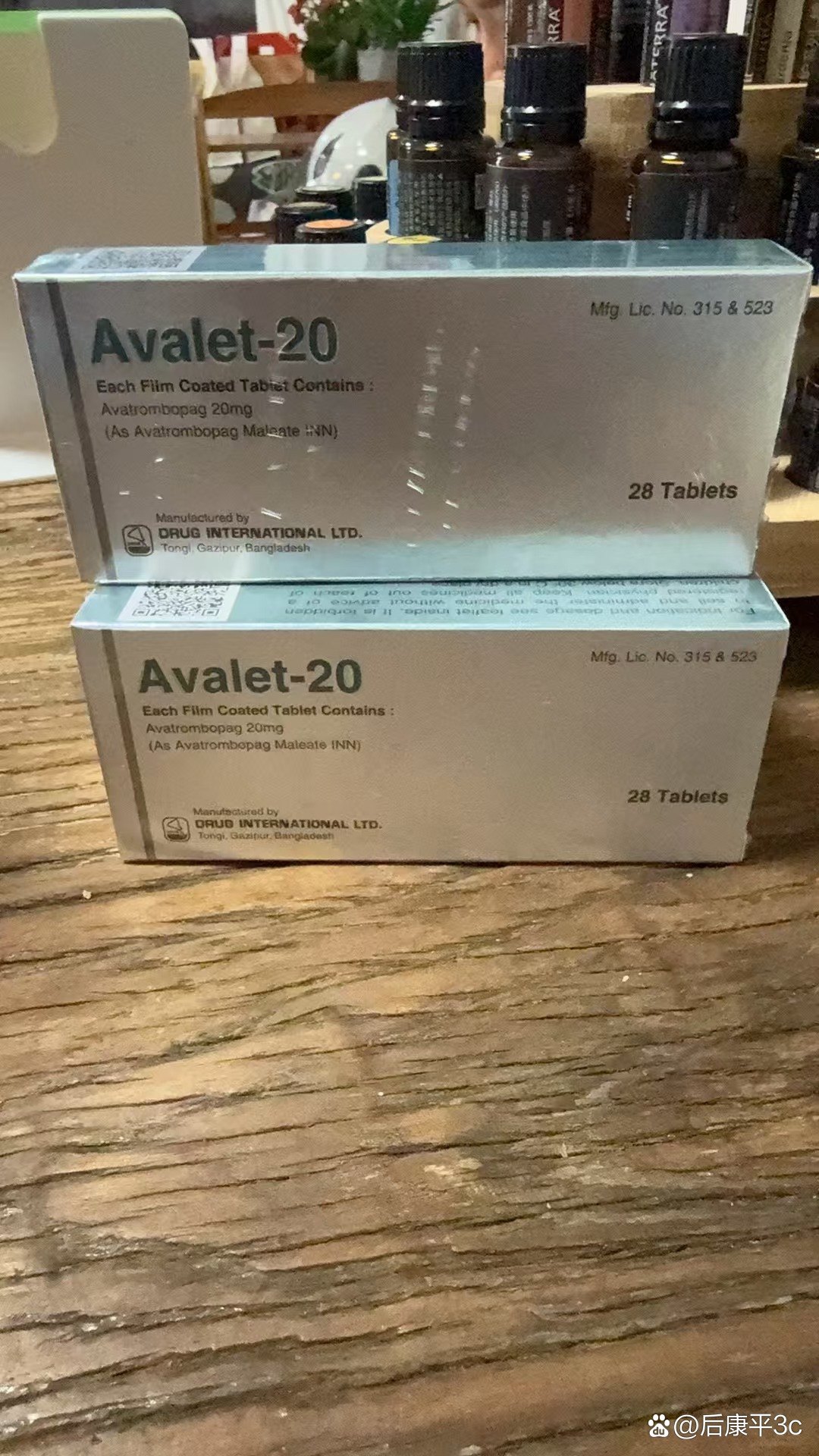 苏可欣 马来酸阿伐曲泊帕片