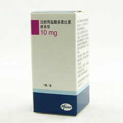 多美素 盐酸多柔比星脂质体注射液