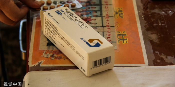 恩瑞格 地拉罗司分散片