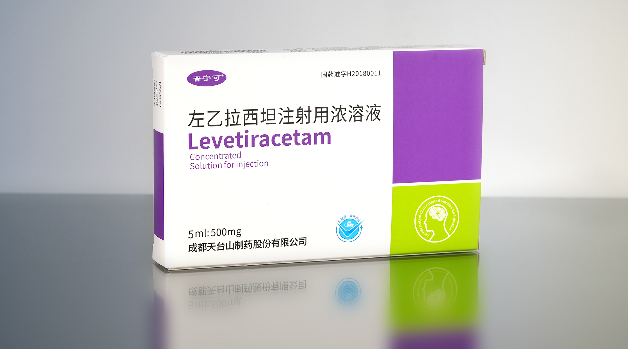 吉易克 左乙拉西坦片