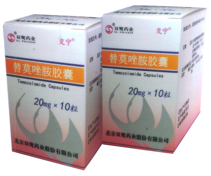交宁 替莫唑胺胶囊