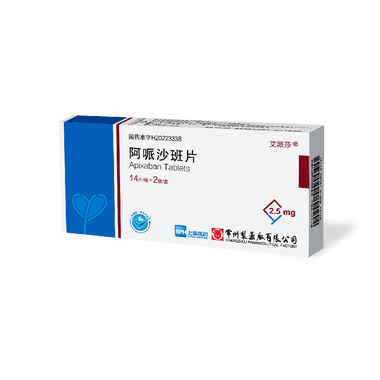 里先安 甲苯磺酸艾多沙班片