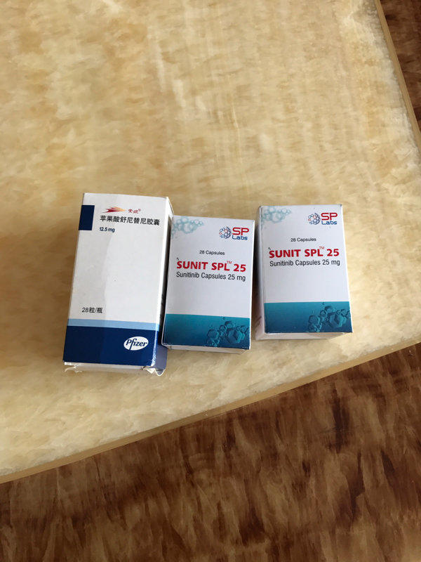 晴尼舒 苹果酸舒尼替尼胶囊