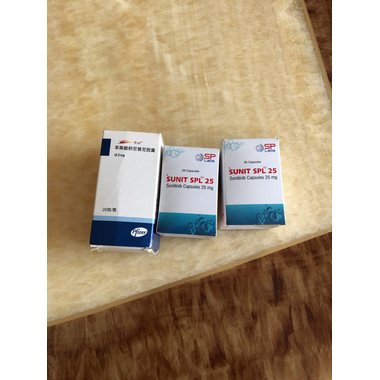 晴尼舒 苹果酸舒尼替尼胶囊