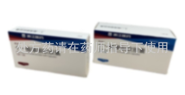 诺仕 十一酸睾酮软胶丸