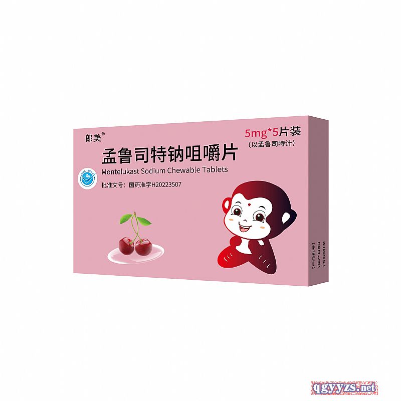 舒安宁 孟鲁司特钠片