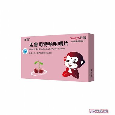 舒安宁 孟鲁司特钠片