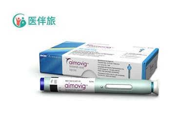 瑞百安 依洛尤单抗注射液