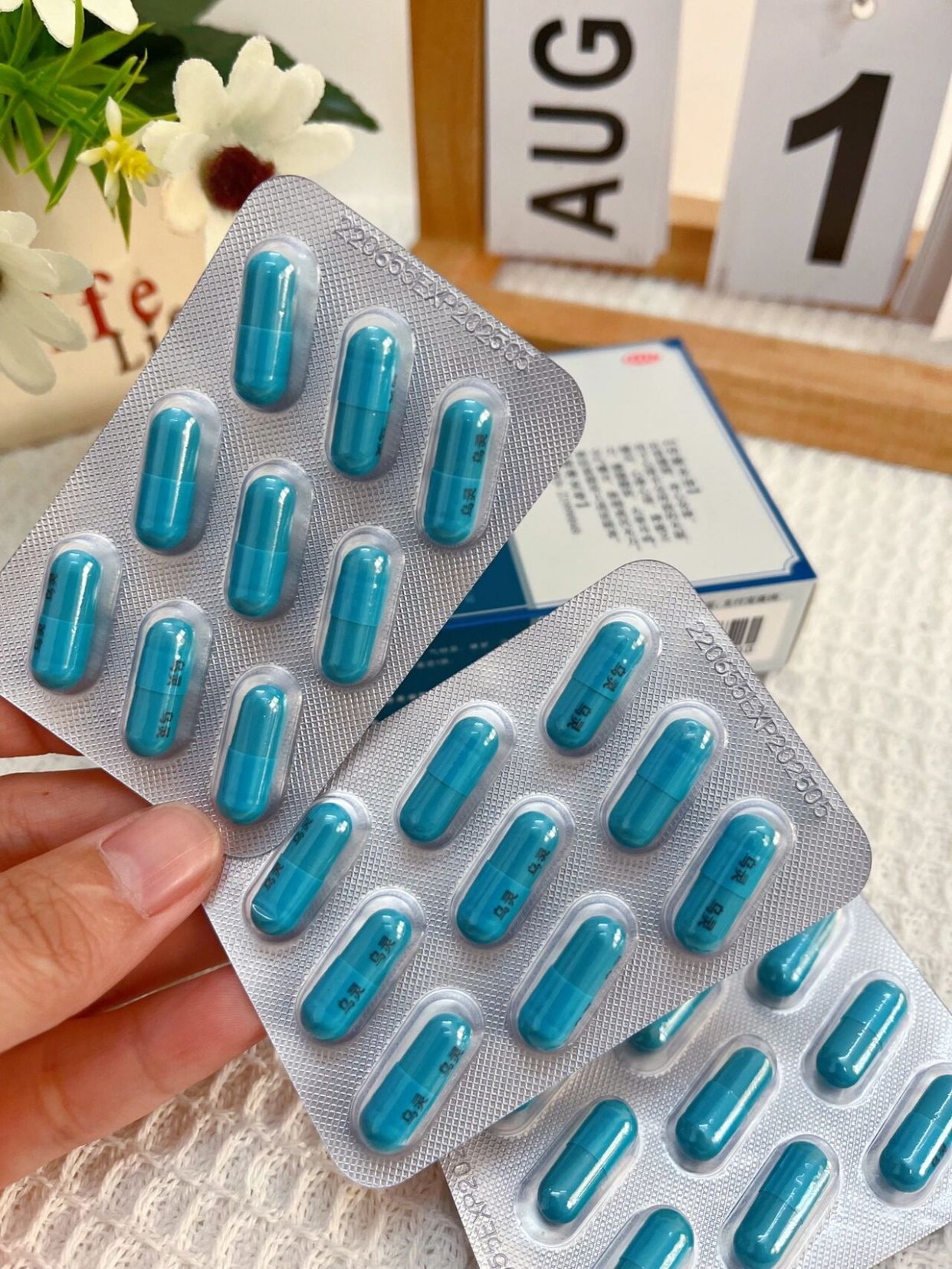 佐力药业 乌灵胶囊