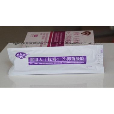辛复宁 重组人干扰素α2b阴道泡腾胶囊