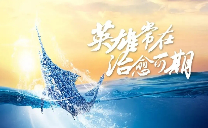 英飞凡 度伐利尤单抗注射液