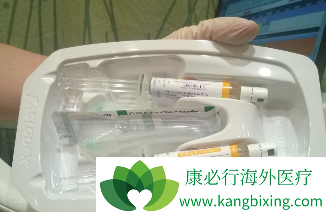 芙仕得 氟维司群注射液