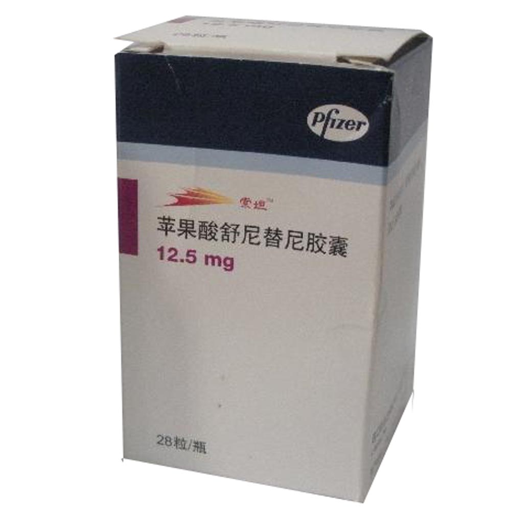 昕维 甲磺酸伊马替尼片