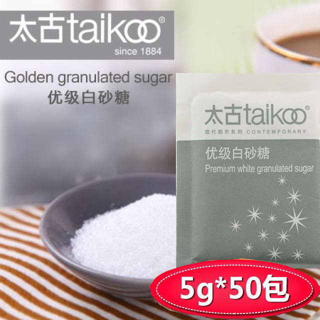 云欣 云芝胞内糖肽胶囊