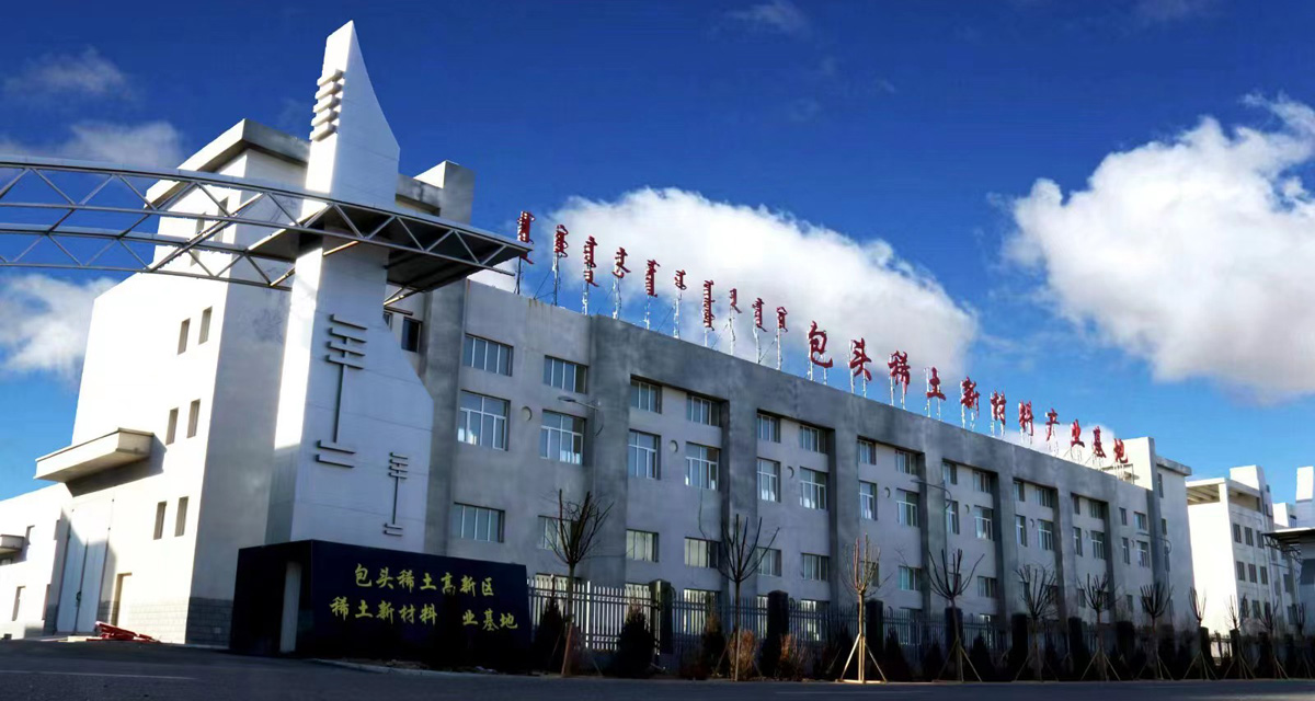 少林寺 安阳精制膏