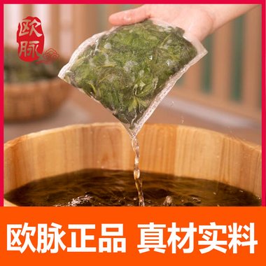 华夏药材 艾叶 0.5kg/包 河南华夏药材有限公司