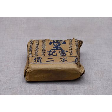 道地药材 白蔹 1000g/袋 湖北道地药材科技有限公司