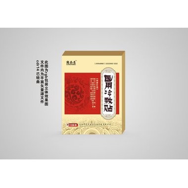 神农 壁虎 100g/包/净制 邵阳神农中药科技发展有限公司