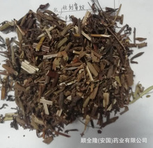 德润堂 北刘寄奴