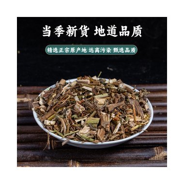 德润堂 败酱草 0.25kg 广西德润堂中药科技有限公司