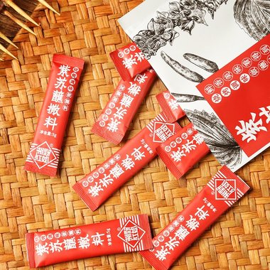 九州堂 炒紫苏子 0.5kg/袋 江西九州堂中药饮片有限公司