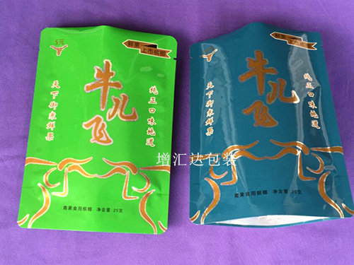 荣华本草 炒槟榔